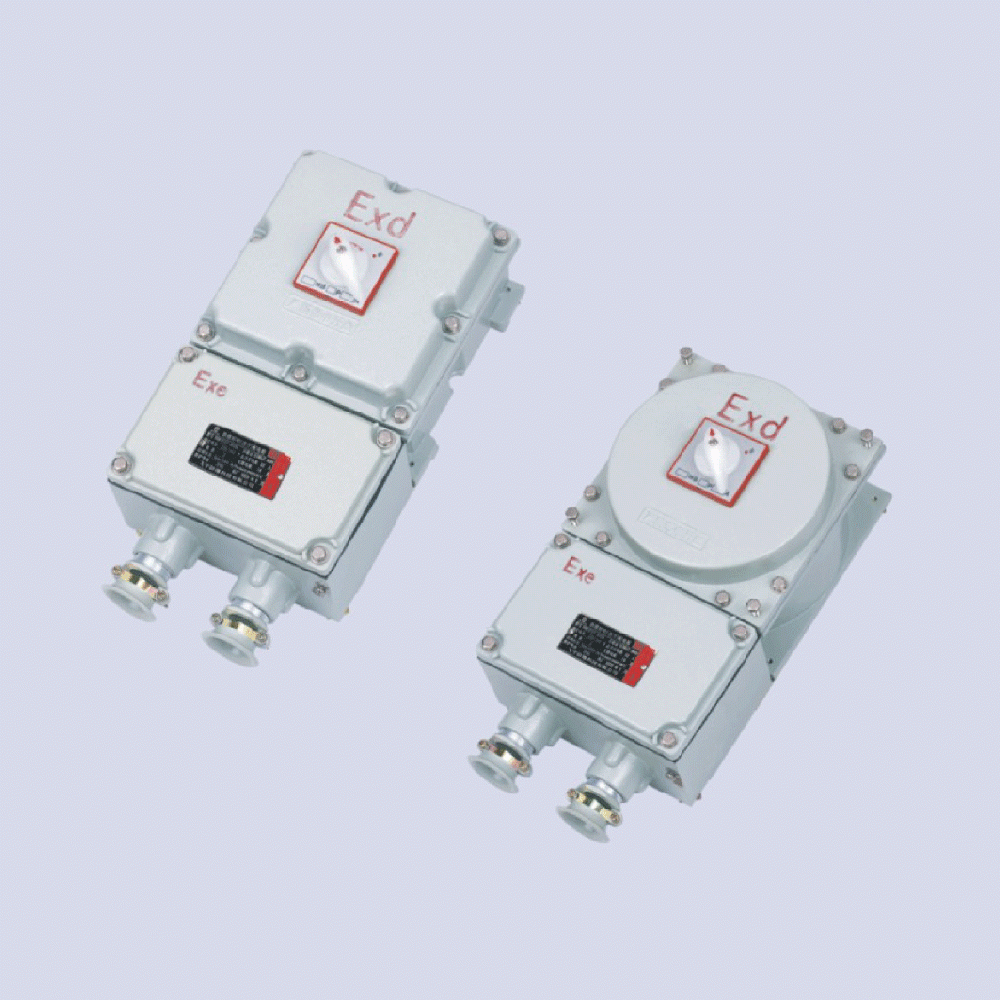 BDZ52系列防爆斷路器(IIB、 IIC 、 ExtD)